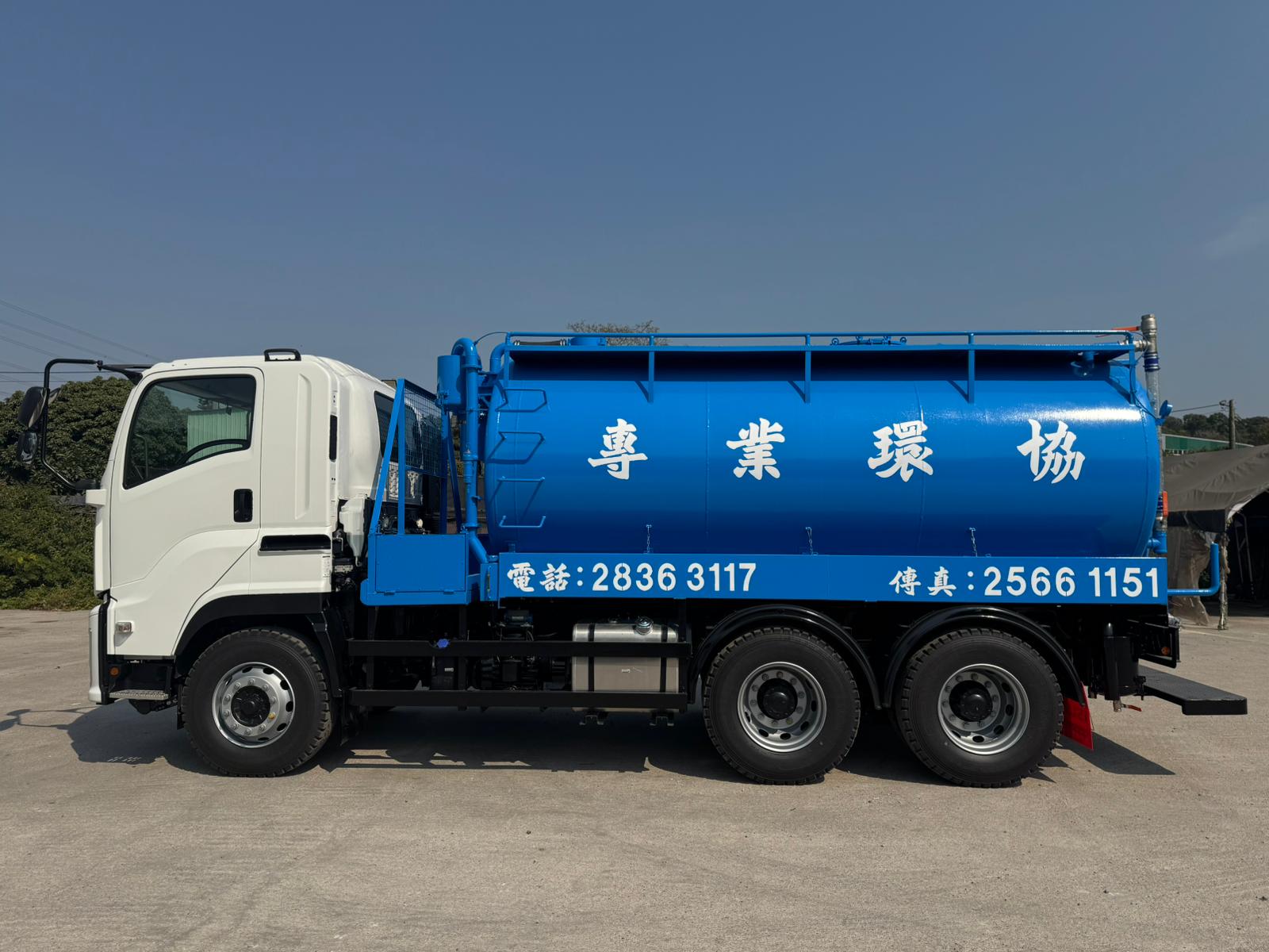 24-Ton Sewage Vacuum Truck Thumbnail一