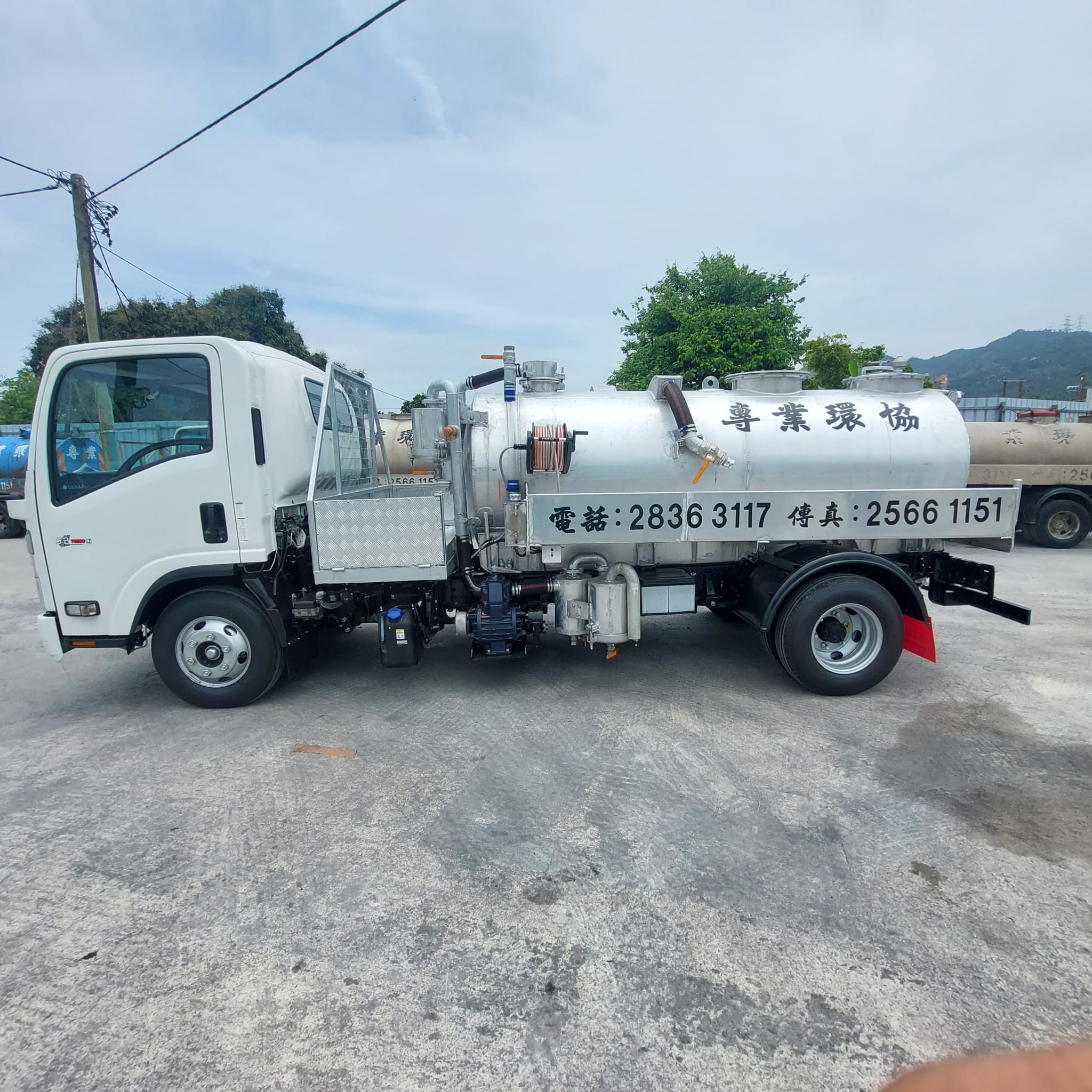 5.5噸吸缸車縮圖二 