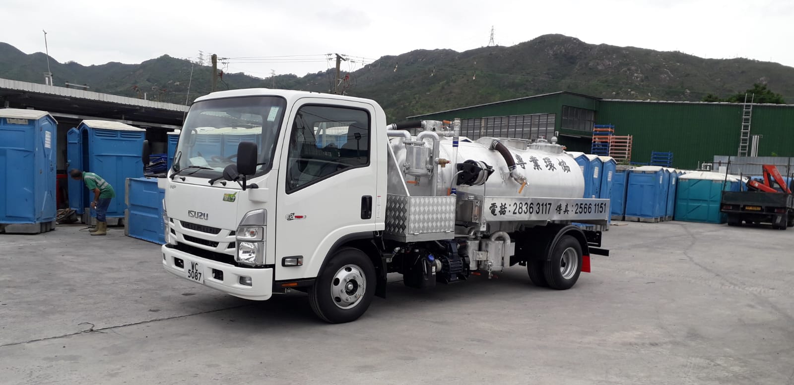 5.5噸吸缸車縮圖一