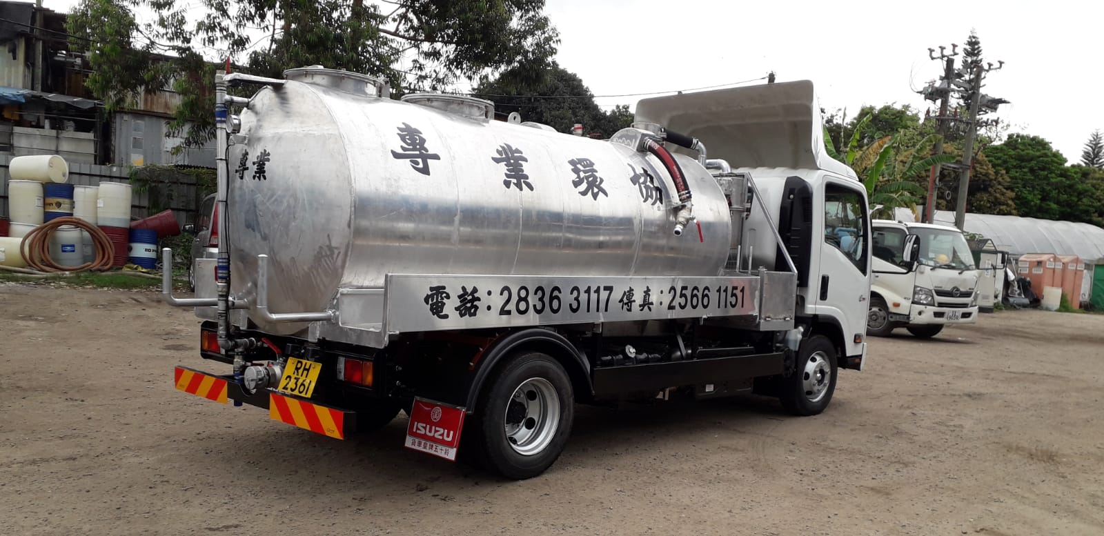 9噸吸缸車縮圖一