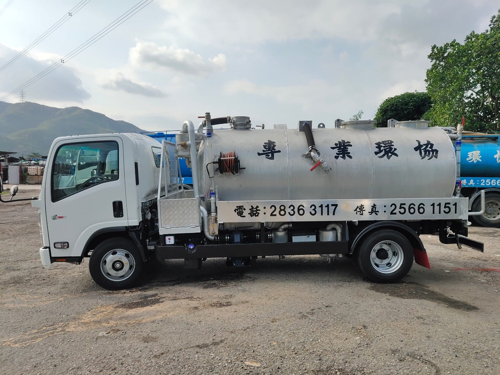 9噸吸缸車縮圖二 